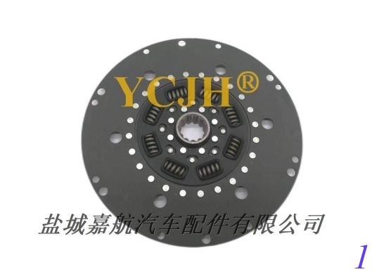 PTO Plate 184429C1 fits YCJH 1620 1640 1644 1660 1666 1670 supplier
