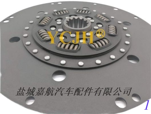 PTO Plate 184429C1 fits YCJH 1620 1640 1644 1660 1666 1670 supplier