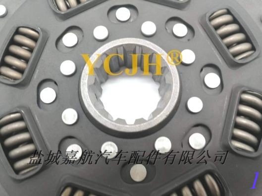 PTO Plate 184429C1 fits YCJH 1620 1640 1644 1660 1666 1670 supplier