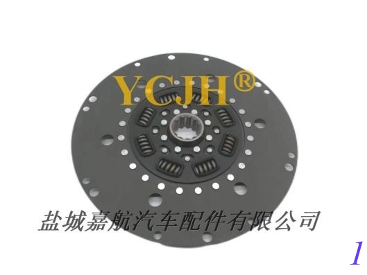 PTO Plate 184429C1 fits YCJH 1620 1640 1644 1660 1666 1670 supplier