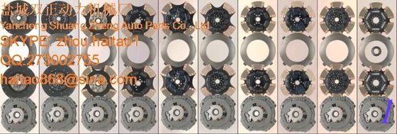 YCJH800 /CPP 9756 CLUTCH COVER 9SPRING DM800 supplier