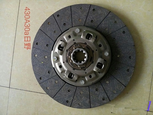 NISSAN  CLUTCH supplier