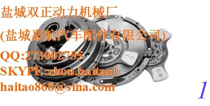 EATON Clutch KIT supplier