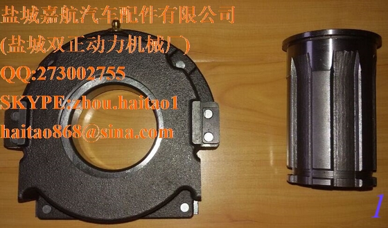 127865X/127859XClutch bearing supplier