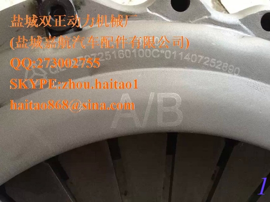 AZ9725160100 CLUTCH COVER supplier