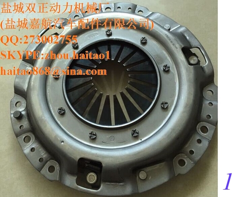 RC9116-21100 CLUTCH COVER supplier