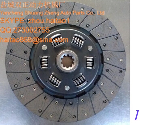 FORD TRACTORS 5000 CLUTCH DISC. PART NO E7NN7550BA. supplier