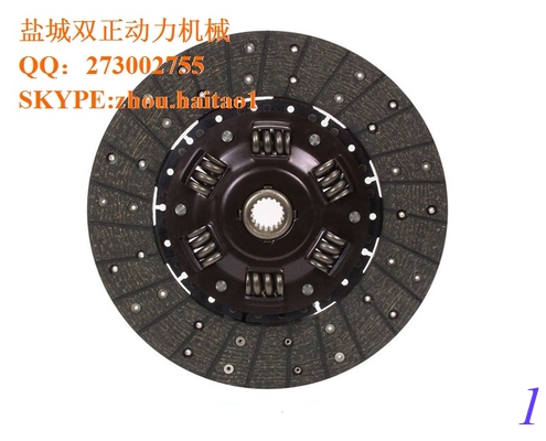 Forklift clutch supplier