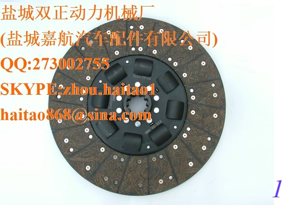 Massey Ferguson TO20, TO30 Clutch Disc (9.0&quot;, 1.375&quot;, 10 spline, fiber) supplier