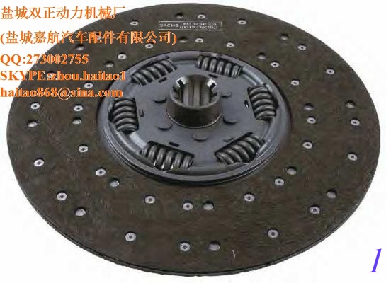 1878000105 clutch plate supplier