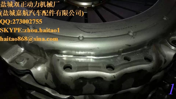 1601090-ZB601 CLUTCH COVER supplier