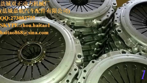 CLUTCH COVER supplier