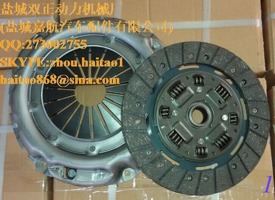 UQB500030 - CLUTCH PLATE 2.5D-2.5TD-2/300TDI supplier