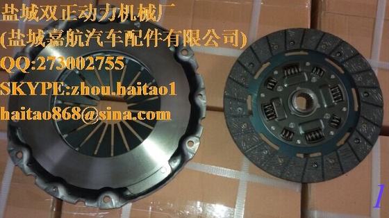 UQB500030 - CLUTCH PLATE 2.5D-2.5TD-2/300TDI supplier