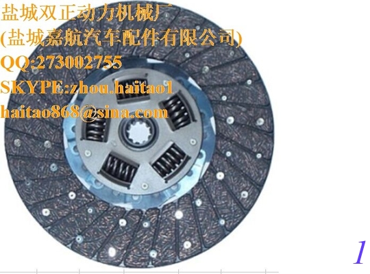 CA-1909 CLUTCH COVER  CA1909 CLUTCH COVER supplier