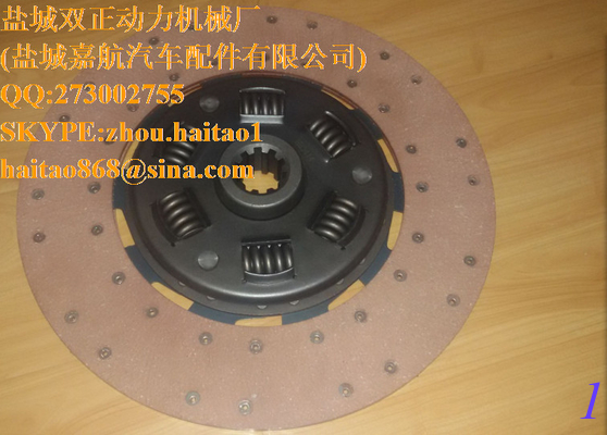 HB3414CLUTCH DISC supplier