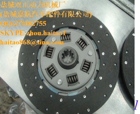 HB3414CLUTCH DISC supplier