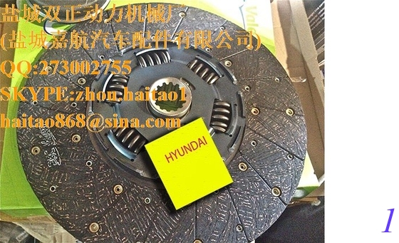 HYUNDAI HD270/450/250 41100-8A205 411008A205 41100-8А205 411008А205 supplier