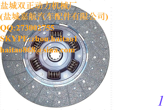 Clutch Cover &amp; Disc NDD001 supplier