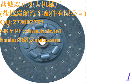 1861571236 CLUTCH DISC supplier