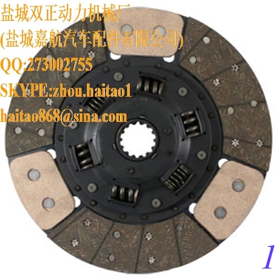 3A161-25110 New Clutch Plate Made to fit Kubota Tractor Models M8200 M9000 + supplier