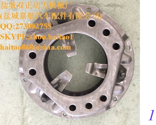 TOYOTA HI-ACE HI ACE 1600cc RH11 72-75 BORG & BECK CLUTCH COVER HA2190 supplier