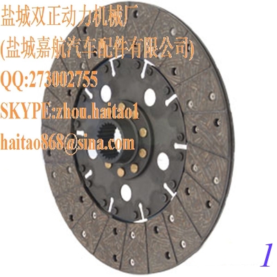 F0NN7550HA-R6B, F0NN7550HA, C7NN7550Z, E3NN7550EA supplier