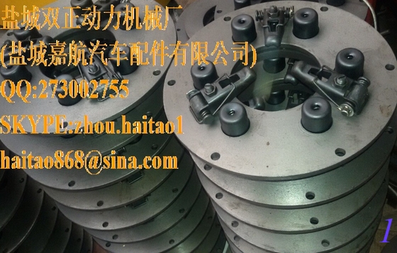 WEICHAI POWER 4102 CLUTCH KIT supplier