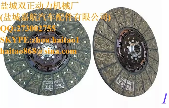 FAW JAC Dongfeng Beiben Truck Clutch supplier