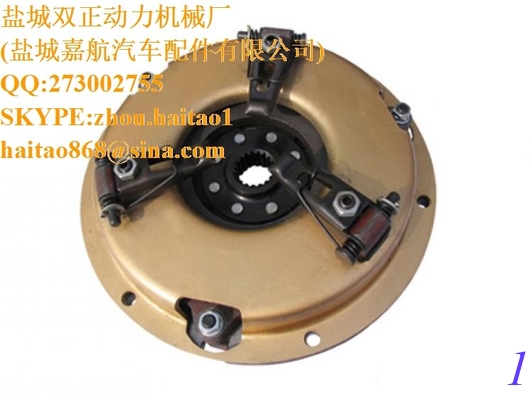 Tractor parts clutch disc assy, Jinma tractor clutch assy supplier