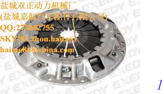 EXEDY ISC572 Clutch Pressure Plate supplier