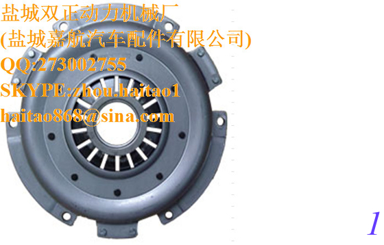 SACHS 3082 078 032 (3082078032) Clutch Pressure Plate supplier