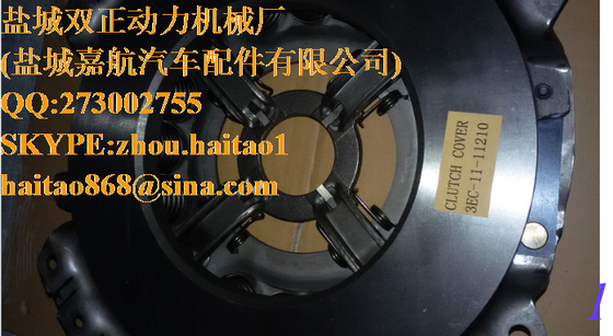 KIA 312101970 KIA K85016410 supplier