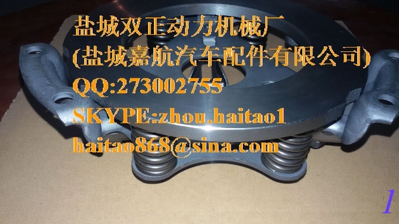 70800027, 800027Clutch Plate supplier