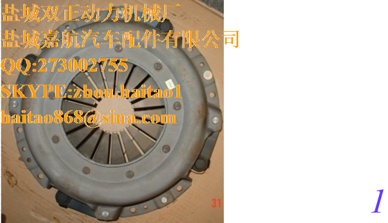 5-87411-560-0, 8-97031-759-0, 8-97031-759-1, 8-97031-759-2, 8-94132-232-0 supplier