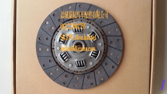 Clutch cover 31210-20551-71 / 31210-20541-71 / 31210-22000-71 / 31210-22020-71 / 31210-230 supplier