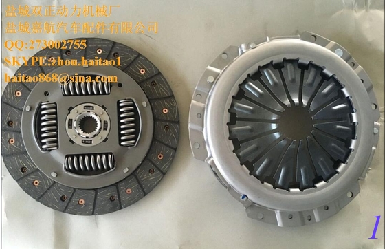 AP Transmission 2 Piece Clutch Kit 260mm Diameter Land Rover Defender LD 1990-On supplier