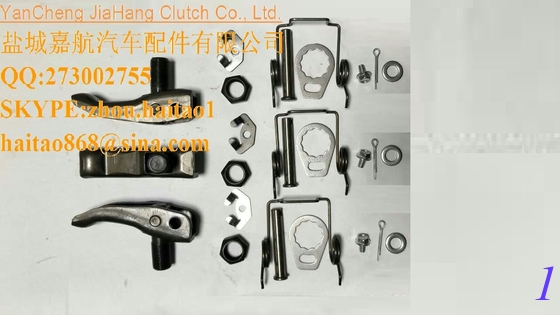 clutch lever assembly supplier