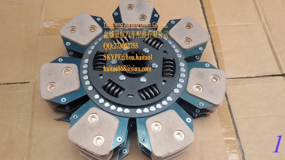 1878600520 - Clutch Disc supplier