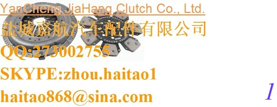 Сцепление в сборе Luk 635352109 supplier