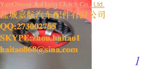 ord : Model A 1928-1929 original clutch disk & pressure plate supplier