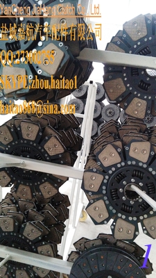 1862667001 CLUTCH DISC supplier