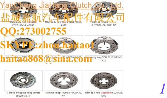 Toyota Forklift Clutch Cover - #23660 10 Spline Applications: 6fd20 23 25 supplier