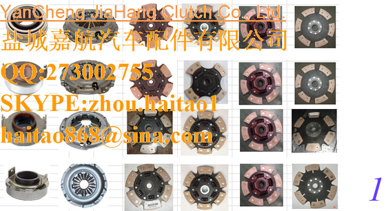 AGRICULTURE TRACTOR CLUTCH  KIT supplier