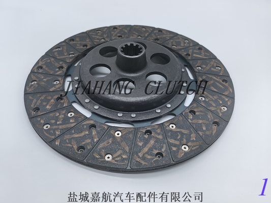 3599462M92 TRANSMISSION CLUTCH DISC for MASSEY FERGUSON supplier