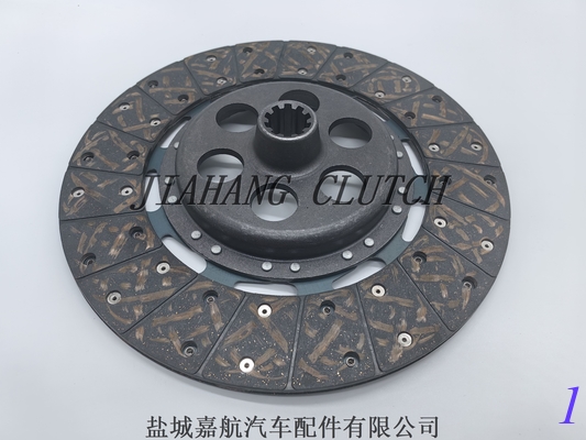 3599462M92 TRANSMISSION CLUTCH DISC for MASSEY FERGUSON supplier