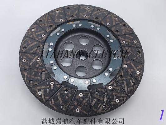 3599462M92 TRANSMISSION CLUTCH DISC for MASSEY FERGUSON supplier