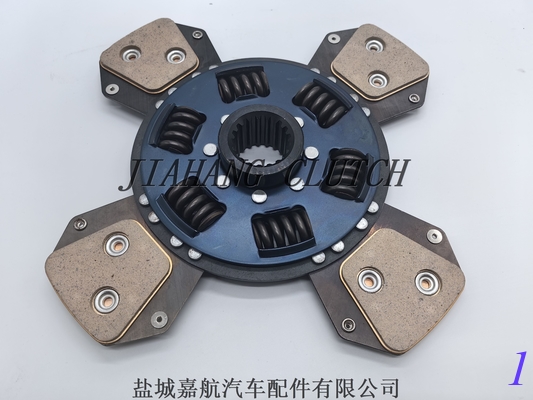 Fits For John Deere Clutch Disk SJ29351 supplier