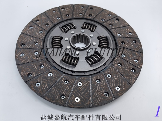 5092790 CLUTCH &amp; DISC ASSY,280mm supplier