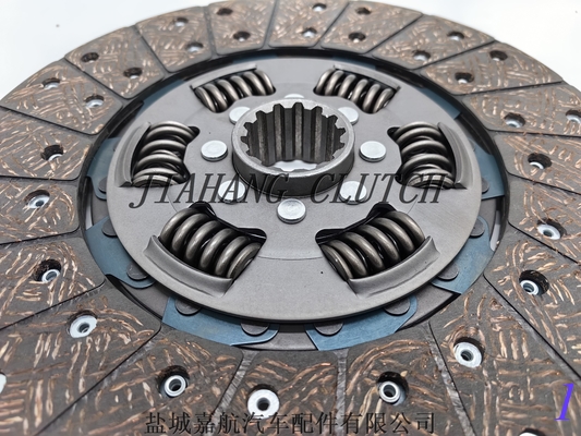 5092790 CLUTCH &amp; DISC ASSY,280mm supplier